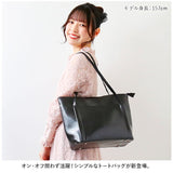 トートバッグ レディース 通勤 通販 大きめ A4 トートバック ビジネス トート 2way ショルダー ビジネスバッグ ショルダーバッグ 肩掛け 斜めがけ ビジネスバック 大容量 おしゃれ