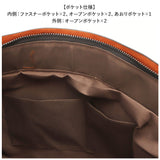 トートバッグ レディース 通勤 通販 大きめ A4 トートバック ビジネス トート 2way ショルダー ビジネスバッグ ショルダーバッグ 肩掛け 斜めがけ ビジネスバック 大容量 おしゃれ