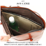 トートバッグ レディース 通勤 通販 大きめ A4 トートバック ビジネス トート 2way ショルダー ビジネスバッグ ショルダーバッグ 肩掛け 斜めがけ ビジネスバック 大容量 おしゃれ