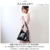 トートバッグ レディース 通勤 通販 大きめ A4 トートバック ビジネス トート 2way ショルダー ビジネスバッグ ショルダーバッグ 肩掛け 斜めがけ ビジネスバック 大容量 おしゃれ
