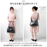トートバッグ レディース 通勤 通販 大きめ A4 トートバック ビジネス トート 2way ショルダー ビジネスバッグ ショルダーバッグ 肩掛け 斜めがけ ビジネスバック 大容量 おしゃれ