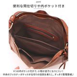 トートバッグ レディース 通勤 通販 大きめ A4 トートバック ビジネス トート 2way ショルダー ビジネスバッグ ショルダーバッグ 肩掛け 斜めがけ ビジネスバック 大容量 おしゃれ