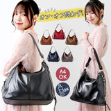 トートバッグ レディース 通勤 通販 大きめ A4 トートバック ビジネス トート 2way ショルダー ビジネスバッグ ショルダーバッグ 肩掛け 斜めがけ ビジネスバック 大容量 おしゃれ