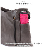 トートバッグ レディース 通勤 通販 大きめ A4 トートバック ビジネス トート 2way ショルダー ビジネスバッグ ショルダーバッグ 肩掛け 斜めがけ ビジネスバック 大容量 おしゃれ