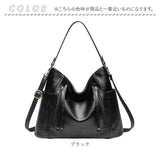 トートバッグ レディース 通勤 通販 大きめ A4 トートバック ビジネス トート 2way ショルダー ビジネスバッグ ショルダーバッグ 肩掛け 斜めがけ ビジネスバック 大容量 おしゃれ