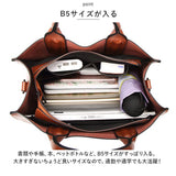 トートバッグ レディース 通勤 通販 大きめ B5 トートバック ビジネス トート 2way ショルダー ビジネスバッグ ショルダーバッグ 肩掛け 斜めがけ ビジネスバック 大容量 おしゃれ