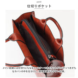 トートバッグ レディース 通勤 通販 大きめ B5 トートバック ビジネス トート 2way ショルダー ビジネスバッグ ショルダーバッグ 肩掛け 斜めがけ ビジネスバック 大容量 おしゃれ