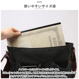 メッセンジャーバッグ ショルダーバッグ 通販 キャンバスバッグ メッセンジャーバック ショルダーバック ショルダー キャンバスバック 肩掛け 横型 キャンバス レトロ 横 カジュアル