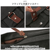 メッセンジャーバッグ ショルダーバッグ 通販 キャンバスバッグ メッセンジャーバック ショルダーバック ショルダー キャンバスバック 肩掛け 横型 キャンバス レトロ 横 カジュアル