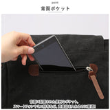 メッセンジャーバッグ ショルダーバッグ 通販 キャンバスバッグ メッセンジャーバック ショルダーバック ショルダー キャンバスバック 肩掛け 横型 キャンバス レトロ 横 カジュアル