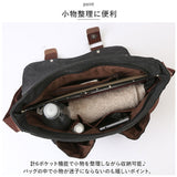 メッセンジャーバッグ ショルダーバッグ 通販 キャンバスバッグ メッセンジャーバック ショルダーバック ショルダー キャンバスバック 肩掛け 横型 キャンバス レトロ 横 カジュアル