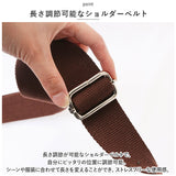 メッセンジャーバッグ ショルダーバッグ 通販 キャンバスバッグ メッセンジャーバック ショルダーバック ショルダー キャンバスバック 肩掛け 横型 キャンバス レトロ 横 カジュアル