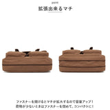 メッセンジャーバッグ ショルダーバッグ 通学 通販 キャンバスバッグ メッセンジャーバック ショルダーバック ショルダー キャンバスバック 肩掛け 横型 キャンバス レトロ 横 カジュアル