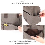 トートバッグ 大きめ ファスナー付き 通販 キャンバストートバッグ ショルダーバッグ レディース メンズ マザーズバッグ トートバック ショルダーバック ママバッグ マザーズバック