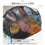 メッシュバッグ 通販 トートバッグ お風呂バッグ スパバッグ ビーチバッグ 手提げかばん バック バッグ かばん 鞄 カバン 手提げ 収納バッグ 海 レジャー 温泉 プール 水遊び バス用品