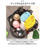 メッシュバッグ 通販 トートバッグ お風呂バッグ スパバッグ ビーチバッグ 手提げかばん バック バッグ かばん 鞄 カバン 手提げ 収納バッグ 海 レジャー 温泉 プール 水遊び バス用品