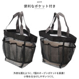メッシュバッグ 通販 トートバッグ お風呂バッグ スパバッグ ビーチバッグ 手提げかばん バック バッグ かばん 鞄 カバン 手提げ 収納バッグ 海 レジャー 温泉 プール 水遊び バス用品