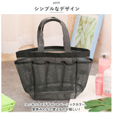 メッシュバッグ 通販 トートバッグ お風呂バッグ スパバッグ ビーチバッグ 手提げかばん バック バッグ かばん 鞄 カバン 手提げ 収納バッグ 海 レジャー 温泉 プール 水遊び バス用品