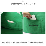 トートバッグ 大容量 通販 トート トートバック 手提げ マイバック マイバッグ 手提げバッグ 手提げバック 大きい キャンバス 柔らかい カジュアル シンプル おしゃれ かわいい お出かけ