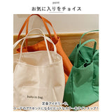 トートバッグ 大容量 通販 トート トートバック 手提げ マイバック マイバッグ 手提げバッグ 手提げバック 大きい キャンバス 柔らかい カジュアル シンプル おしゃれ かわいい お出かけ