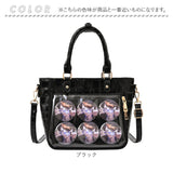 痛バッグ 痛バ 痛ショルダー ショルダ 通販 推し活バッグ 推し ハンドバッグ オタ活バッグ トート 小さめ かわいい おしゃれ かばん カバン 鞄 バッグ デコ 推し事 2way 缶バッジ
