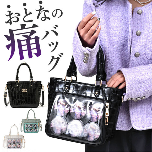 痛バッグ 痛バ 痛ショルダー ショルダ 通販 推し活バッグ 推し ハンドバッグ オタ活バッグ トート 小さめ かわいい おしゃれ かばん カバン 鞄 バッグ デコ 推し事 2way 缶バッジ