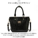 痛バッグ 痛バ 痛ショルダー ショルダ 通販 推し活バッグ 推し ハンドバッグ オタ活バッグ トート 小さめ かわいい おしゃれ かばん カバン 鞄 バッグ デコ 推し事 2way 缶バッジ