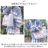 痛バッグ 痛バ トート 通販 推し活バッグ 推し オタ活バッグ A4 大容量 かばん カバン 鞄 バッグ おしゃれ かわいい 肩掛け レースアップ ぬいぐるみ 缶バッジ デコ 推し事 推しカラー