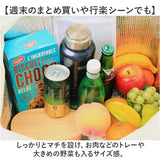 エコバッグ エコバック 大容量 保冷 保温 通販 ショッピングバッグ ショッピングバック トートバッグ レジバッグ レジバック クーラーバッグ カゴ トート マチ広 折りたたみ 折り畳み
