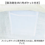エコバッグ エコバック 大容量 保冷 保温 通販 ショッピングバッグ ショッピングバック トートバッグ レジバッグ レジバック クーラーバッグ カゴ トート マチ広 折りたたみ 折り畳み