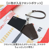 エコバッグ エコバック 大容量 保冷 保温 通販 ショッピングバッグ ショッピングバック トートバッグ レジバッグ レジバック クーラーバッグ カゴ トート マチ広 折りたたみ 折り畳み