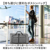 折りたたみ ボストンバッグ 軽量 通販 スポーツバッグ 旅行 サブバッグ 旅行バッグ 折り畳み キャリーオン バッグ バック 鞄 かばん 大容量 65L 修学旅行 コンパクト 持ち運び 靴収納