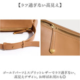 ショルダーバッグ レディース 本革 通販 ショルダーバック ショルダー 肩掛け 斜めがけ ななめかけ ミニバッグ ミニショルダー ミニショルダーバッグ 小さめ レザー 柔らか 柔らかい