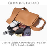 ショルダーバッグ レディース 本革 通販 ショルダーバック ショルダー 肩掛け 斜めがけ ななめかけ ミニバッグ ミニショルダー ミニショルダーバッグ 小さめ レザー 柔らか 柔らかい