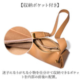 ショルダーバッグ レディース 本革 通販 ショルダーバック ショルダー 肩掛け 斜めがけ ななめかけ ミニバッグ ミニショルダー ミニショルダーバッグ 小さめ レザー 柔らか 柔らかい