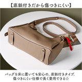 ショルダーバッグ レディース ２way 本革 通販 ショルダーバック ショルダー 肩掛け 斜めがけ ななめかけ トートバッグ トートバック トート 小さめ レザー 柔らか 柔らかい やわらかい