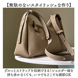 ショルダーバッグ レディース ２way 本革 通販 ショルダーバック ショルダー 肩掛け 斜めがけ ななめかけ トートバッグ トートバック トート 小さめ レザー 柔らか 柔らかい やわらかい