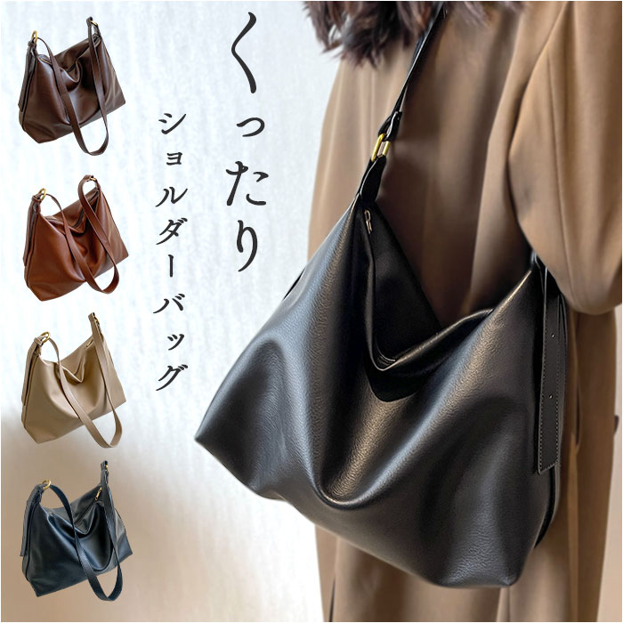 桐生ジャガードショルダー RLU-8009BK<br>人気 おすすめ レディース