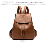 リュック 大容量 レディース 通販 リュックサック バックパック デイパック ナップザック レディースリュック 手提げ トート 大きく開く 収納 多機能 柔らかい やわらかい シンプル