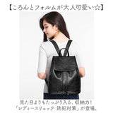 リュック 大容量 レディース 通販 リュックサック バックパック デイパック ナップザック レディースリュック 手提げ トート 大きく開く 収納 多機能 柔らかい やわらかい シンプル