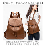 リュック 大容量 レディース 通販 リュックサック バックパック デイパック ナップザック レディースリュック 手提げ トート 大きく開く 収納 多機能 柔らかい やわらかい シンプル