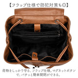 リュック 大容量 レディース 通販 リュックサック バックパック デイパック ナップザック レディースリュック 手提げ トート 大きく開く 収納 多機能 柔らかい やわらかい シンプル