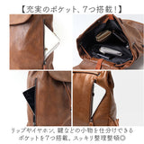 リュック 大容量 レディース 通販 リュックサック バックパック デイパック ナップザック レディースリュック 手提げ トート 大きく開く 収納 多機能 柔らかい やわらかい シンプル