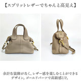 ショルダーバッグ レディース 大人 通販 ハンドバッグ 牛革 本革 レディースバッグ ショルダー 斜め掛け 女性 フォーマルバッグ レザーバッグ 2WAY おしゃれ オシャレ 上品 エレガント