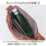 ショルダーバッグ レディース バッグ 通販 バック 鞄 かばん カバン ショルダー 肩掛け 斜めがけ きれいめ オシャレ おしゃれ 上品 マチあり 軽い マザーズ 大容量 通勤 カジュアル