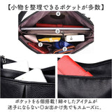 ショルダーバッグ レディース バッグ 通販 バック 鞄 かばん カバン ショルダー 肩掛け 斜めがけ きれいめ オシャレ おしゃれ 上品 マチあり 軽い マザーズ 大容量 通勤 カジュアル