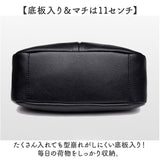 ショルダーバッグ レディース バッグ 通販 バック 鞄 かばん カバン ショルダー 肩掛け 斜めがけ きれいめ オシャレ おしゃれ 上品 マチあり 軽い マザーズ 大容量 通勤 カジュアル