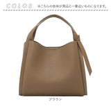 ショルダーバッグ ハンドバッグ 2WAY 通販 ハンドバック ショルダーバック ショルダー キューブバッグ 肩掛け 斜めかけ ななめかけ トートバッグ トートバック 手提げ トート スクエア