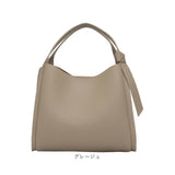 ショルダーバッグ ハンドバッグ 2WAY 通販 ハンドバック ショルダーバック ショルダー キューブバッグ 肩掛け 斜めかけ ななめかけ トートバッグ トートバック 手提げ トート スクエア
