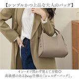 ショルダーバッグ ハンドバッグ 2WAY 通販 ハンドバック ショルダーバック ショルダー キューブバッグ 肩掛け 斜めかけ ななめかけ トートバッグ トートバック 手提げ トート スクエア
